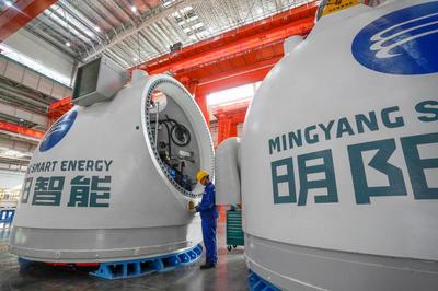 探營冰博會⑧｜張家口明陽新能源高端裝備制造產業基地首臺風機下線 助力風力發電產業升級